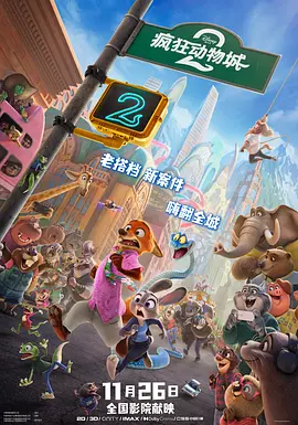 男同资源
